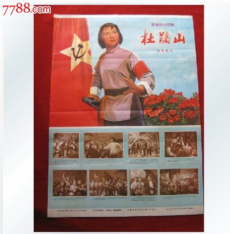 埃斯林根应用技术大学 Diploma